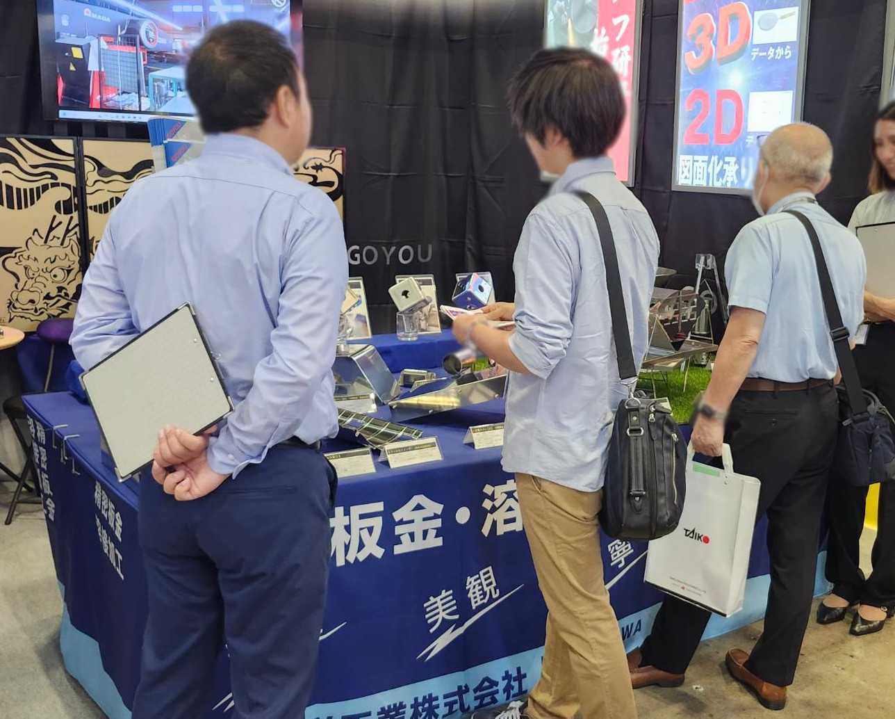「機械要素技術展 [東京] 2025」会期中風景